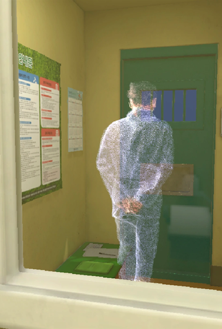 Poster 1 de Curta 5.25m² (2022)