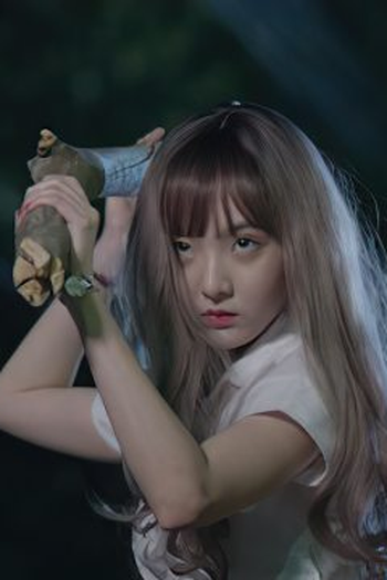 Poster de Episódio คืนจันทร์ดับ (2020)
