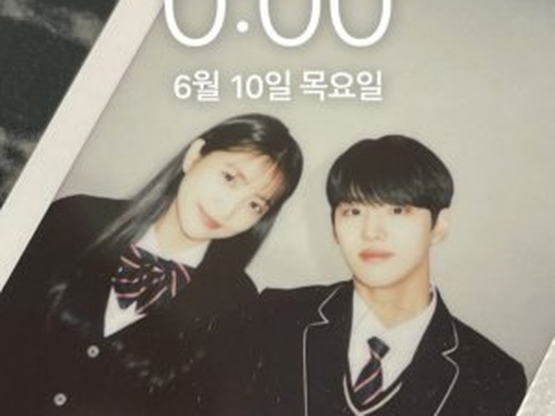 Foto 1 de Blue Birthday