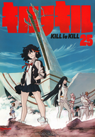 Kill la Kill OVA (Kill la Kill OVA)