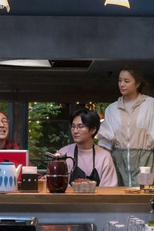 Chain Story Omameda Towako wo Shiranai Otokotachi (チェインストーリー 大豆田とわ子を知らない三人の男たち)