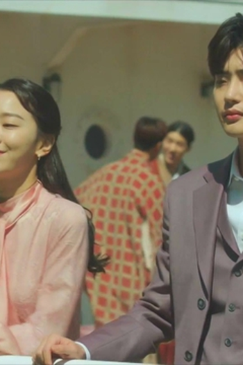 Poster de Episódio 좋아해요 Ⅱ (2018)