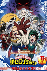 My Hero Academia (4ª Temporada) (僕のヒーローアカデミア 4ndシーズン)