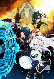 Hitsugi no Chaika: Avenging Battle (Hitsugi no Chaika: Avenging Battle)