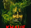 Khauf