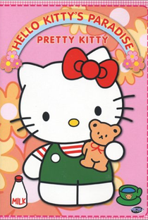 O Paraíso de Hello Kitty: Kitty Linda - Poster / Capa / Cartaz - Oficial 1