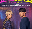 고스트브로스