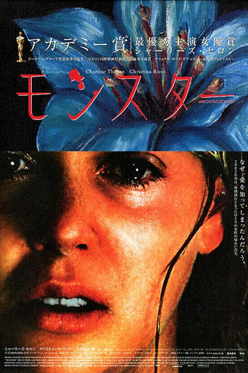  de Filme Monster: Desejo Assassino (2003)