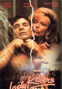 Os Sedutores (Ladykillers)