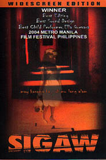 The Echo (Sigaw)