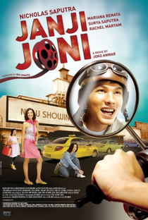 Joni's Promise - Poster / Capa / Cartaz - Oficial 1