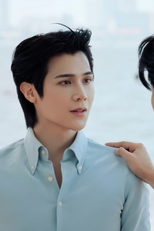ตอนที่ 2 (ตอนที่ 2)
