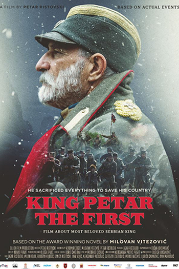  de Filme O Último Rei da Sérvia (2018)