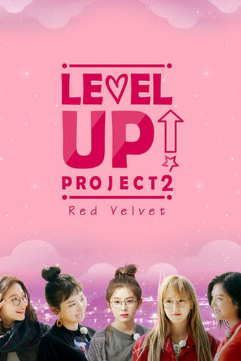 Poster de Série Level Up! Project: Season 2 (2018)