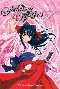 Sakura Wars - Poster / Capa / Cartaz - Oficial 1