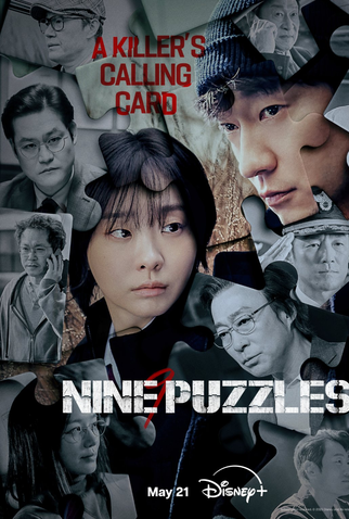 Poster 5 de Série Nove Peças (2025)