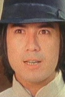 Kuan-Wu Lung - Poster 1