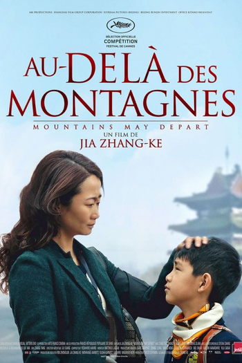 de Filme As Montanhas Se Separam (2015)