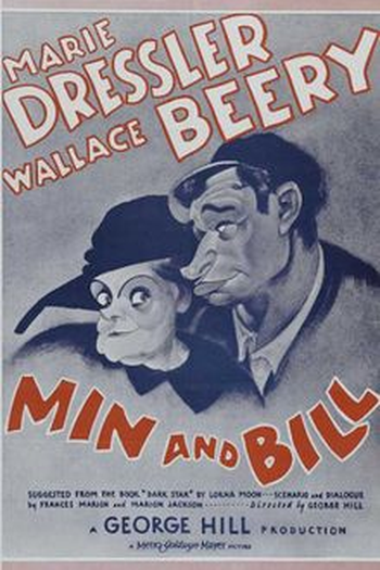 Poster de Filme Lírio do Lodo (1930)