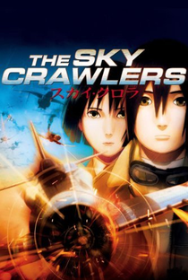 The Sky Crawlers: Eternamente - Poster / Capa / Cartaz - Oficial 3