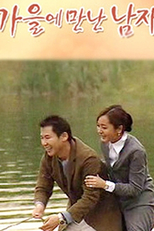 Man of Autumn (Gaeule Mannan Namja)