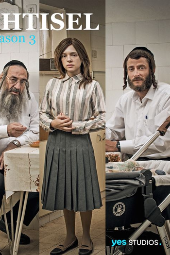 Poster de Série Shtisel (3ª Temporada) (2020)