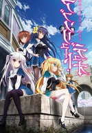 Absolute Duo (Absolute Duo)
