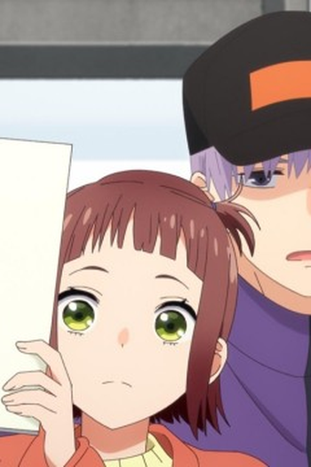 Poster de Episódio 繋がりの証 (2026)