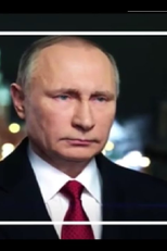 CNN Special Reports : The Most Powerful Man in the World (CNN Special Reports : The Most Powerful Man in the World)