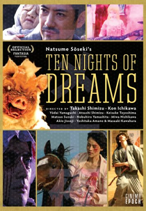 Dez Noites de Sonho (Ten Nights of Dreams)