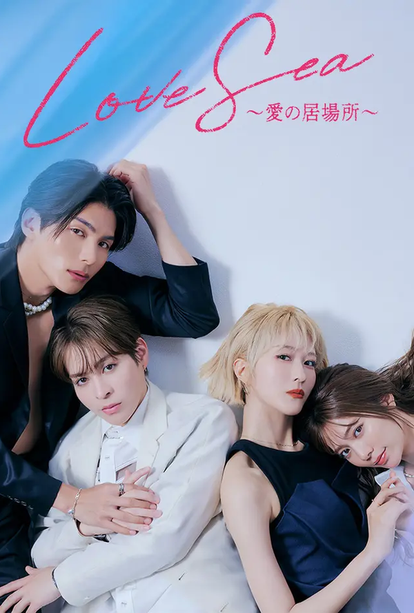 田島享央己「LIFE」Series For Loveisheretostay 6895d80e6ec97.webp