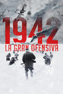 1942: A Batalha Desconhecida - Poster / Capa / Cartaz - Oficial 4