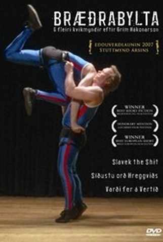 Poster 1 de Curta A Luta (2007)