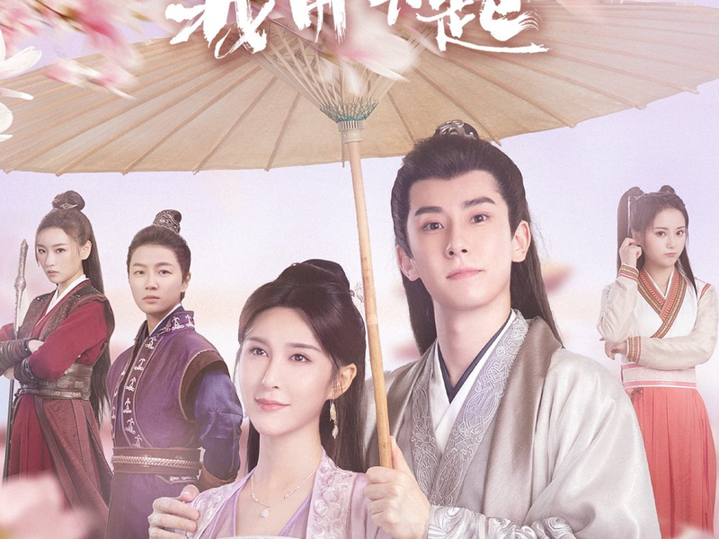 Foto 2 de Maid Escort