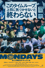 Segundas: Te Vejo "está" Semana! (MONDAYS/このタイムループ、上司に気づかせないと終わらない)