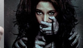 Trash BR: "PossessÃ£o" Estreia em Primeiro e "A ApariÃ§Ã£o" Bate Recorde Negativo