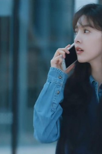 Poster de Episódio 离开的理由 (2025)