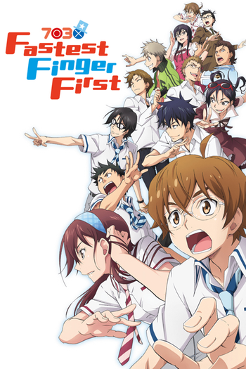 Poster de Franquia ナナマル サンバツ (2017)