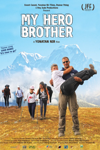 Poster de Filme My Hero Brother (2016)