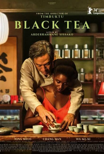 Black Tea: O Aroma do Amor - Poster / Capa / Cartaz - Oficial 3