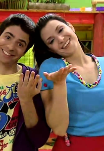 Parquinho Disney (Parquinho Disney Junior)