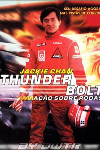  de Filme Thunderbolt: Ação Sobre Rodas (1995)