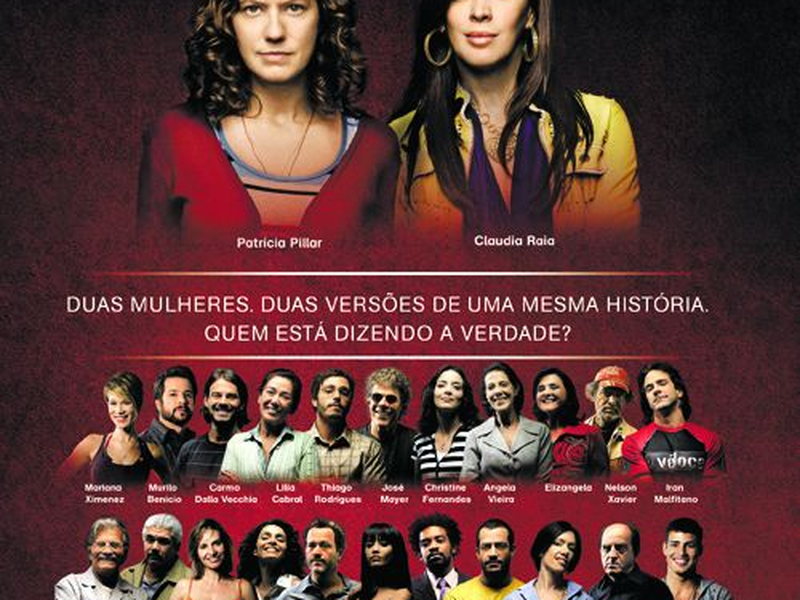 Foto 2 de A Favorita