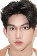 Dream Theethat Suk-im