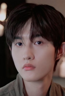 Xiong Ao Bo - Poster 1