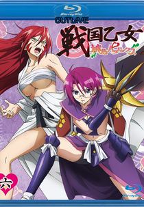 Sengoku Otome: Momoiro Paradox (Battle Girls - Time Paradox) (戦国乙女～桃色パラドックス)