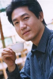 Yang Ping You - Poster 1