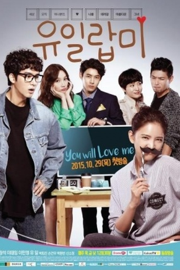  de Série You Will Love Me (2015)