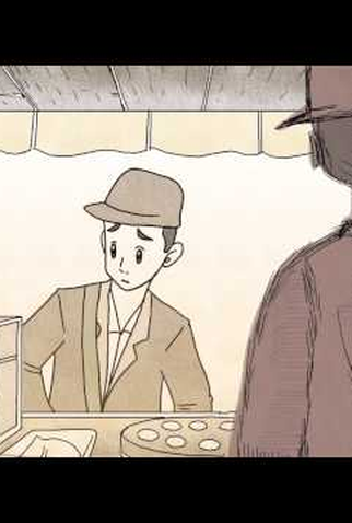 Poster 1 de Curta Reward (2016)