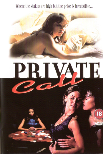  de Filme Private Call (2001)
